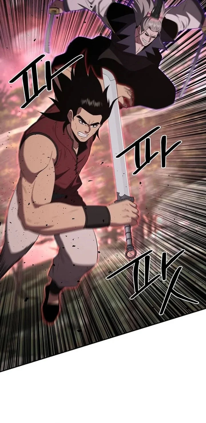 The World’s Best Kunlun Tavern Chapter 107 - halaman 25
