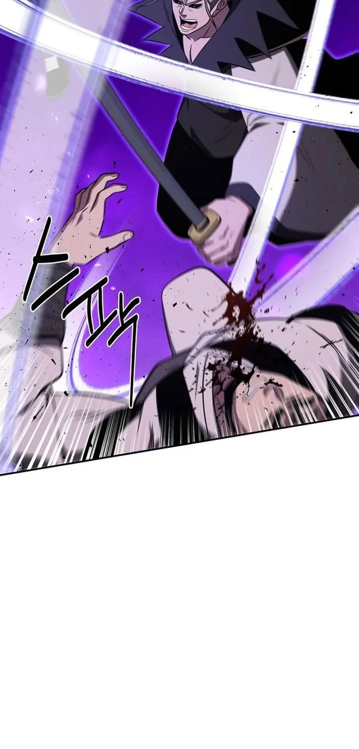 The World’s Best Kunlun Tavern Chapter 107 - halaman 27