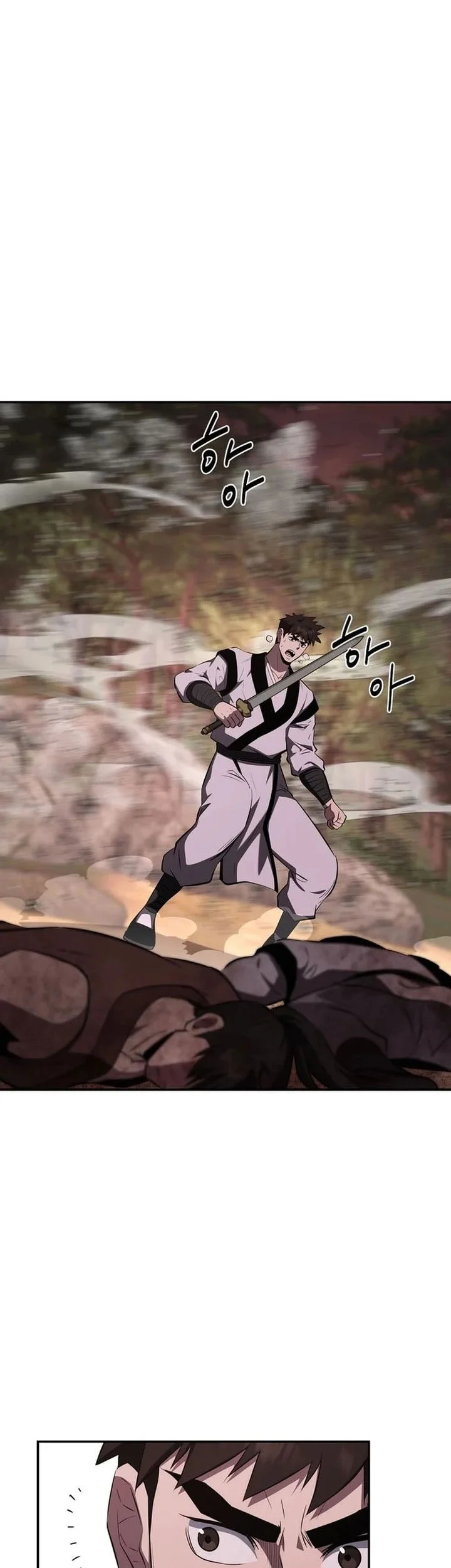 The World’s Best Kunlun Tavern Chapter 107 - halaman 28