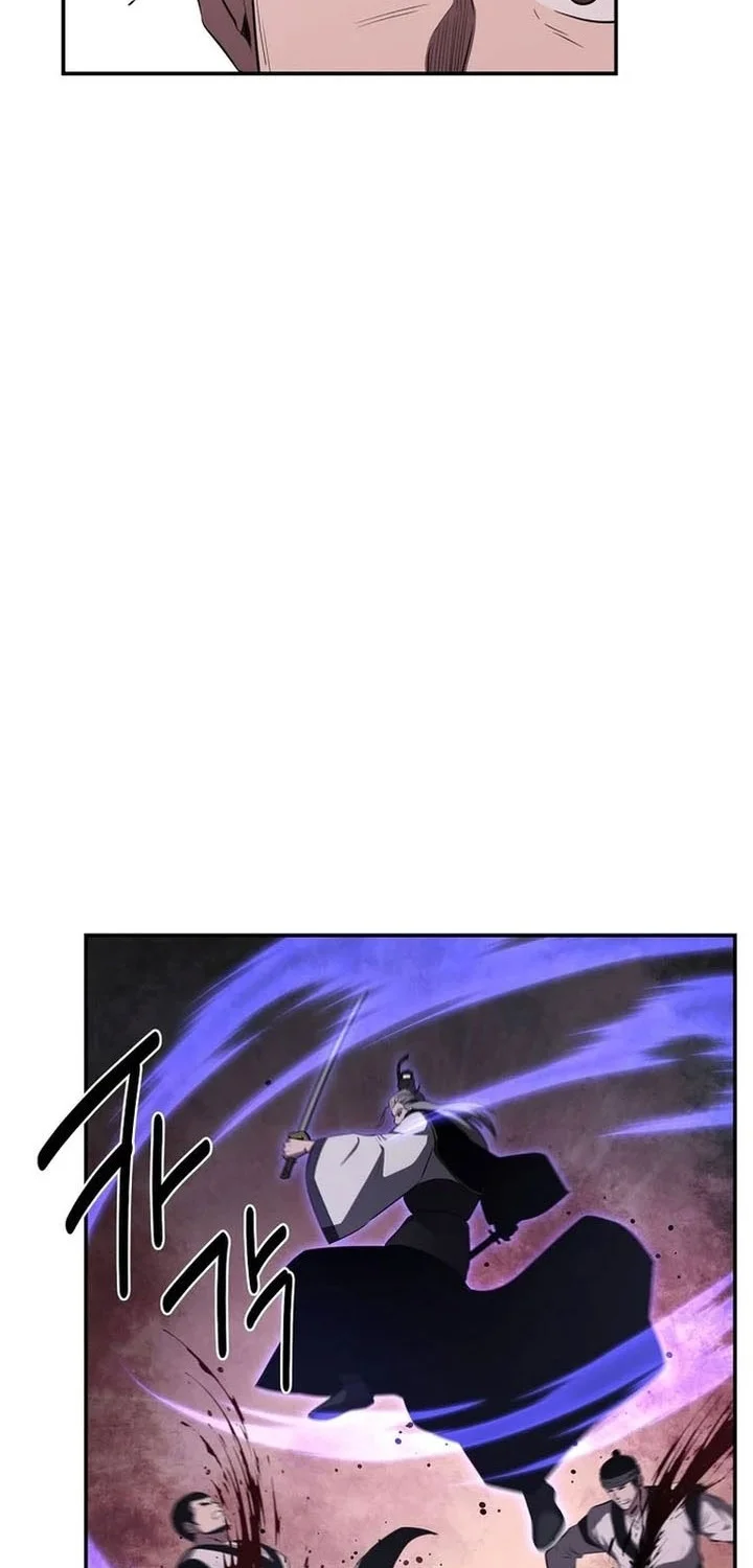 The World’s Best Kunlun Tavern Chapter 107 - halaman 29