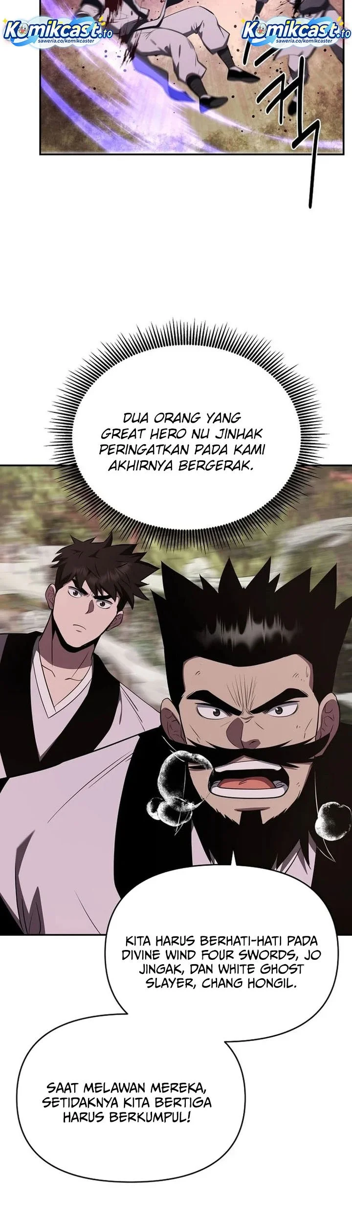 The World’s Best Kunlun Tavern Chapter 107 - halaman 30