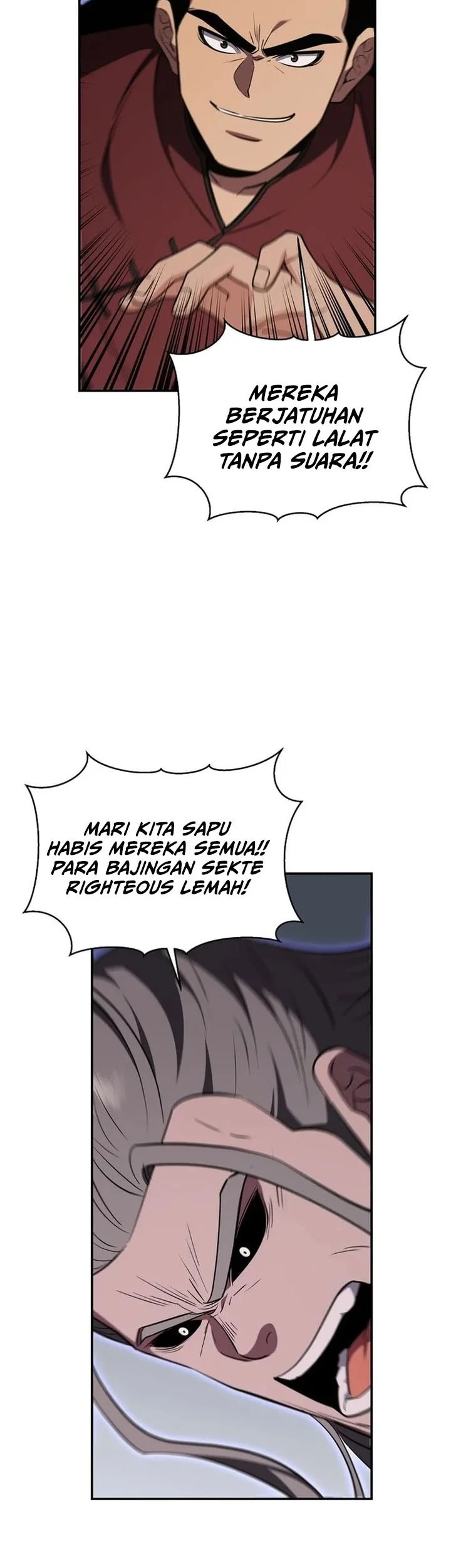 The World’s Best Kunlun Tavern Chapter 107 - halaman 32