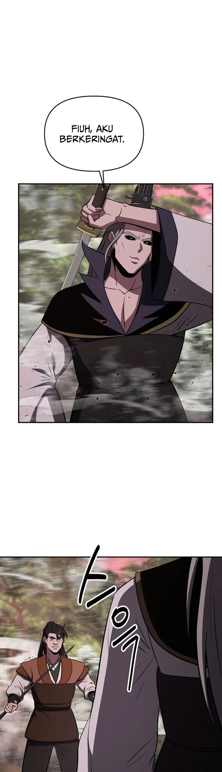 The World’s Best Kunlun Tavern Chapter 107 - halaman 34