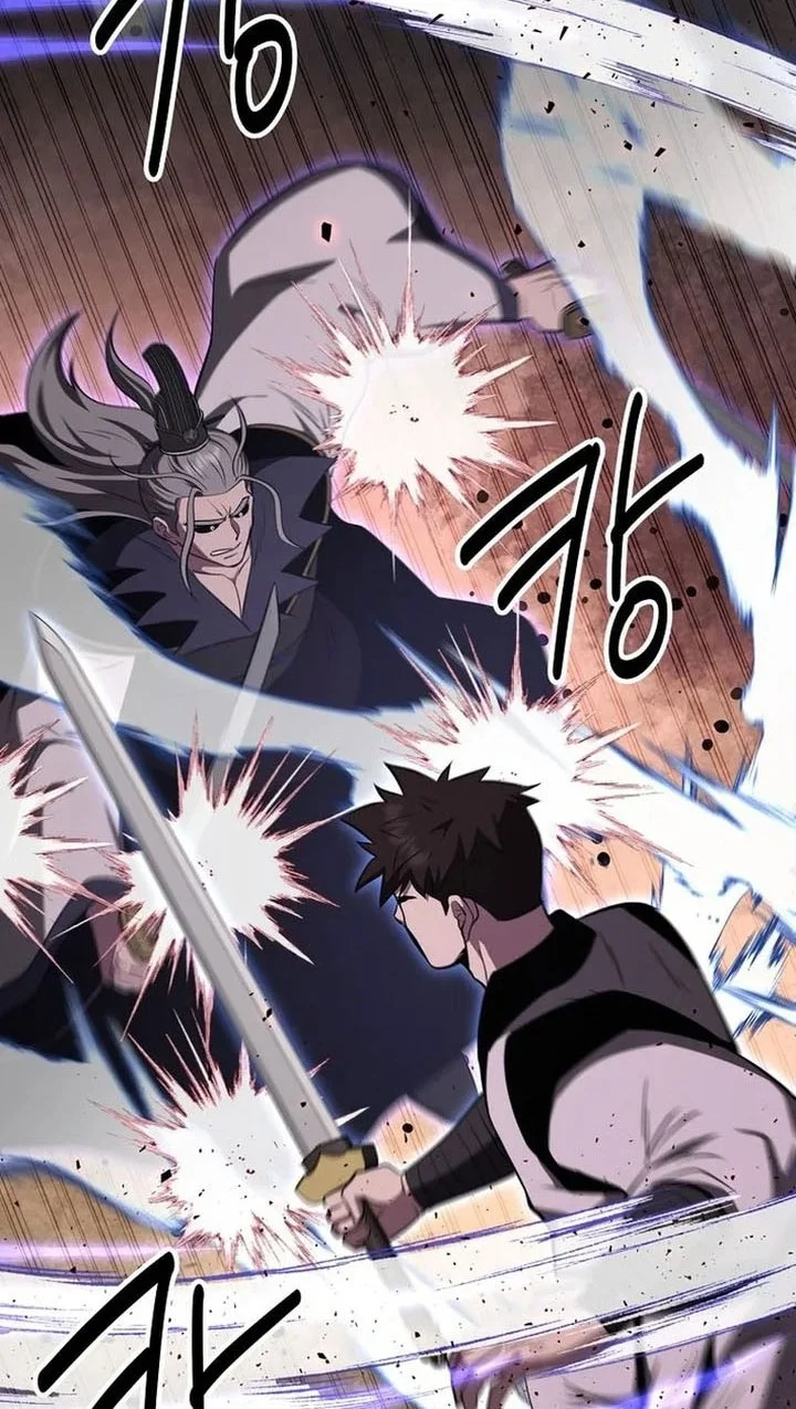 The World’s Best Kunlun Tavern Chapter 107 - halaman 39