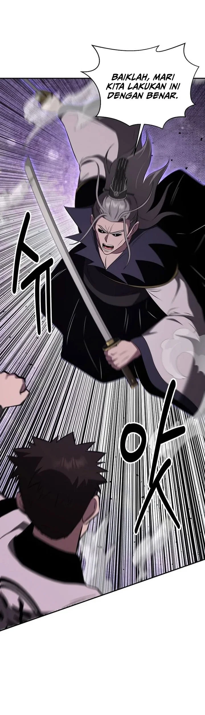 The World’s Best Kunlun Tavern Chapter 107 - halaman 44