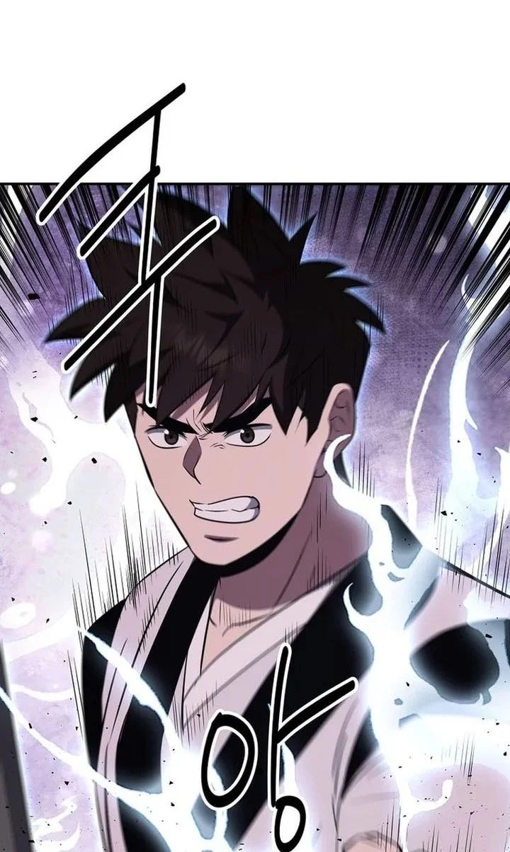 The World’s Best Kunlun Tavern Chapter 107 - halaman 45