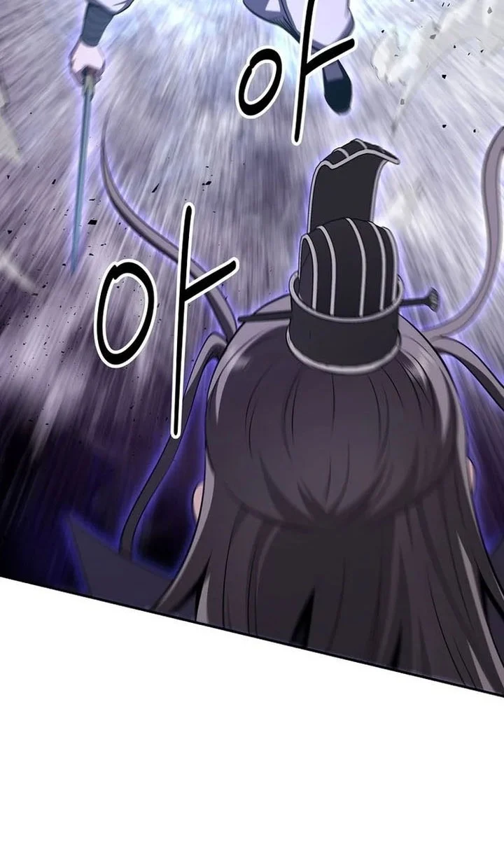 The World’s Best Kunlun Tavern Chapter 107 - halaman 47