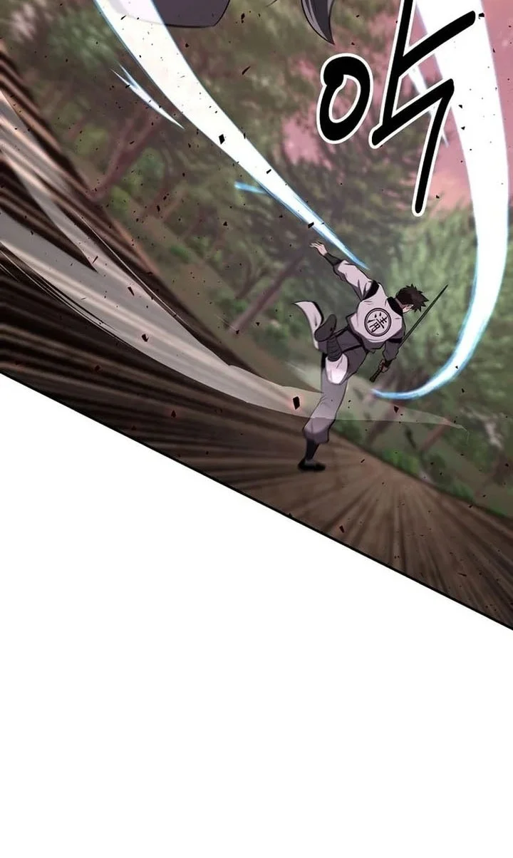 The World’s Best Kunlun Tavern Chapter 107 - halaman 49