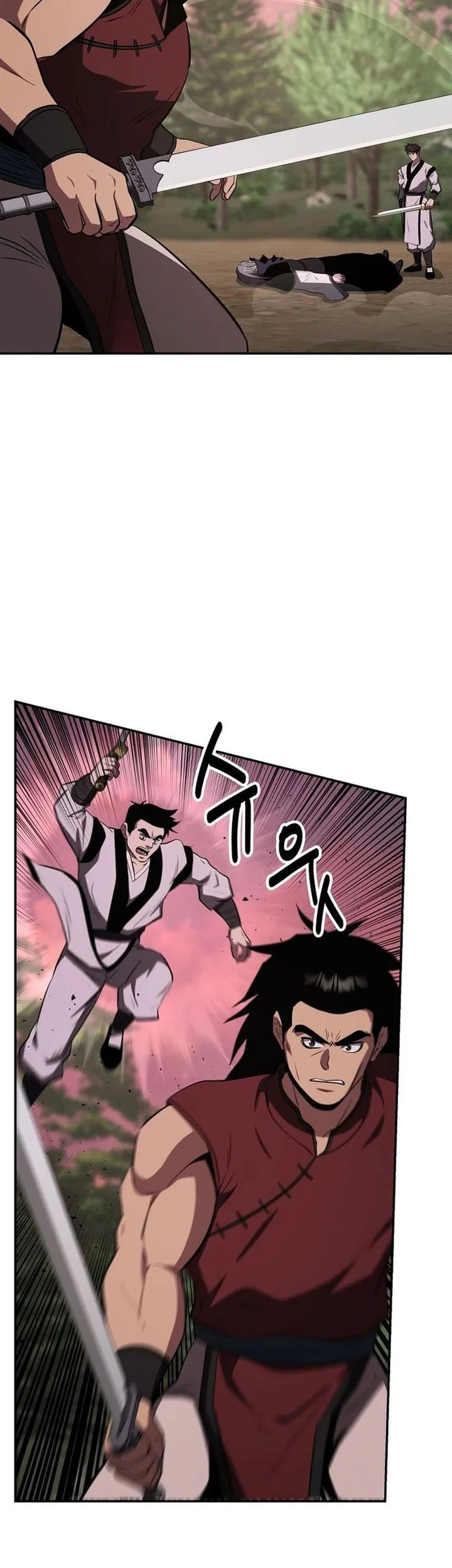 The World’s Best Kunlun Tavern Chapter 107 - halaman 52