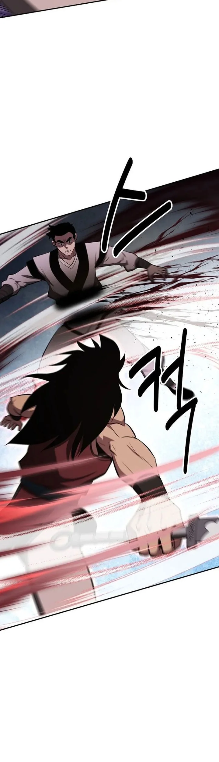 The World’s Best Kunlun Tavern Chapter 107 - halaman 54