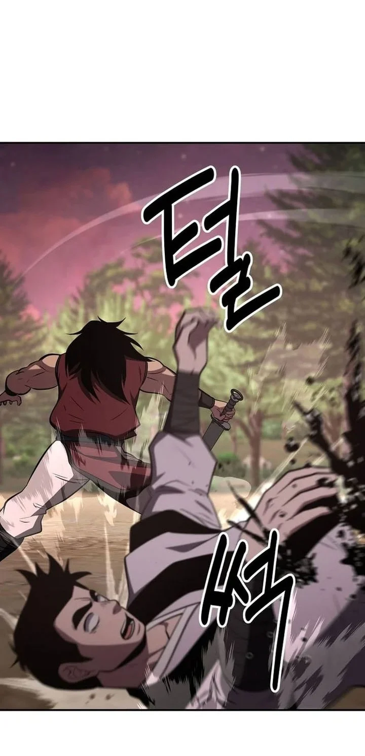 The World’s Best Kunlun Tavern Chapter 107 - halaman 55