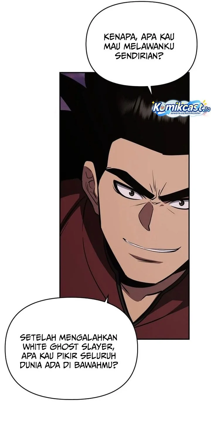 The World’s Best Kunlun Tavern Chapter 107 - halaman 57