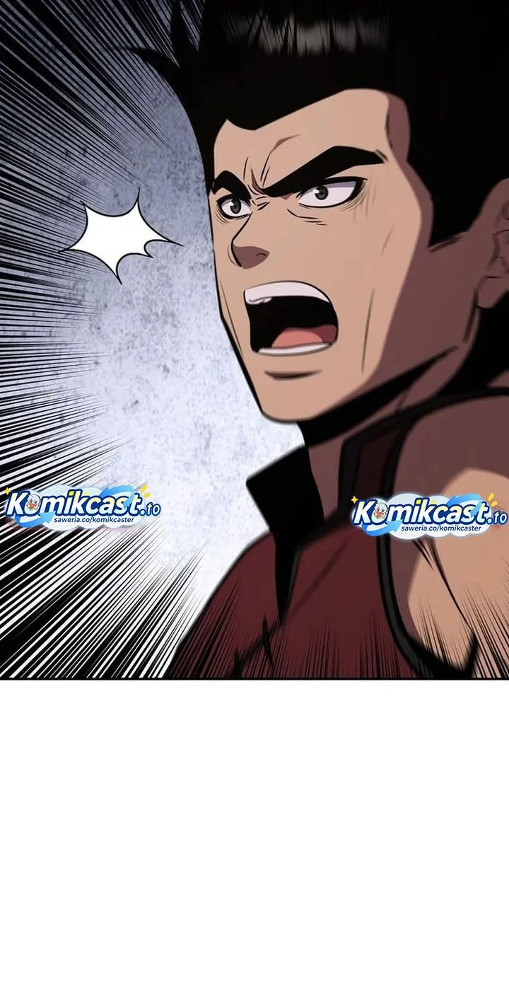 The World’s Best Kunlun Tavern Chapter 107 - halaman 61