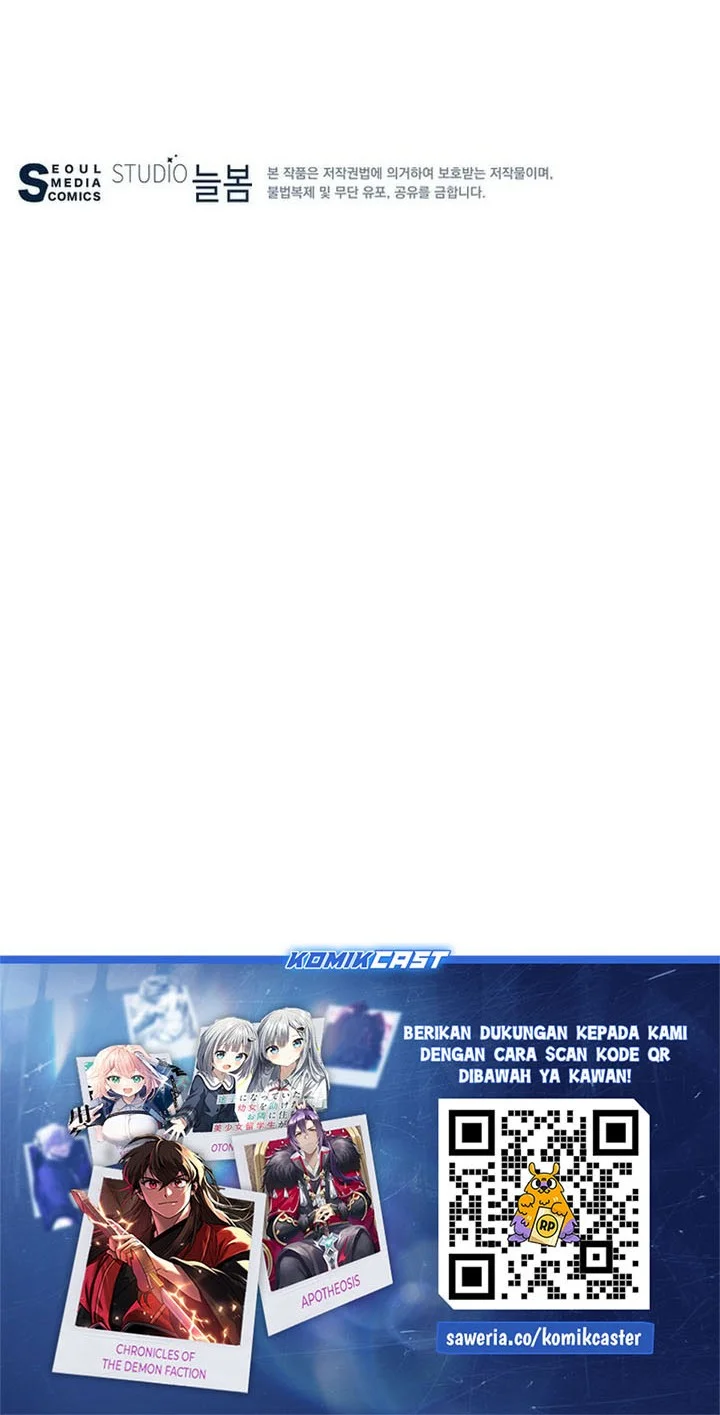 The World’s Best Kunlun Tavern Chapter 107 - halaman 65