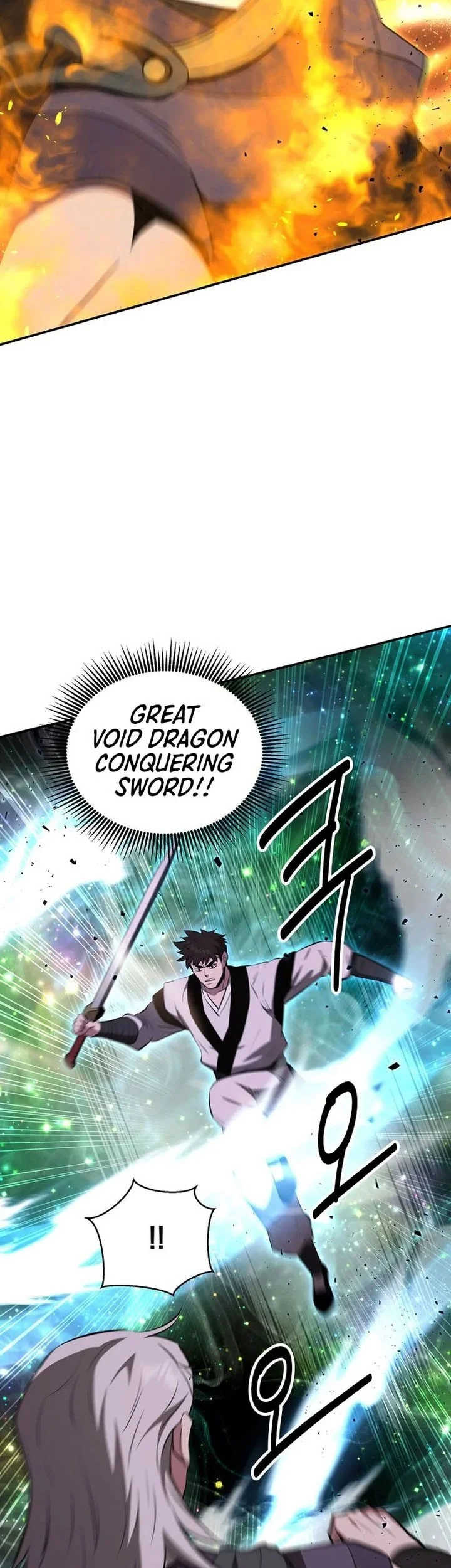 The World’s Best Kunlun Tavern Chapter 108 - halaman 20