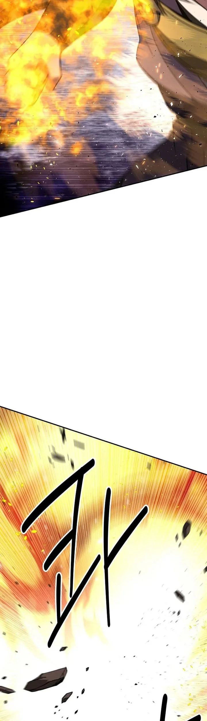 The World’s Best Kunlun Tavern Chapter 108 - halaman 24