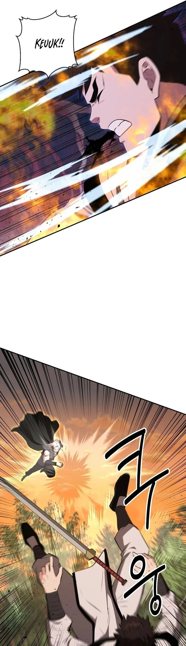 The World’s Best Kunlun Tavern Chapter 108 - halaman 26