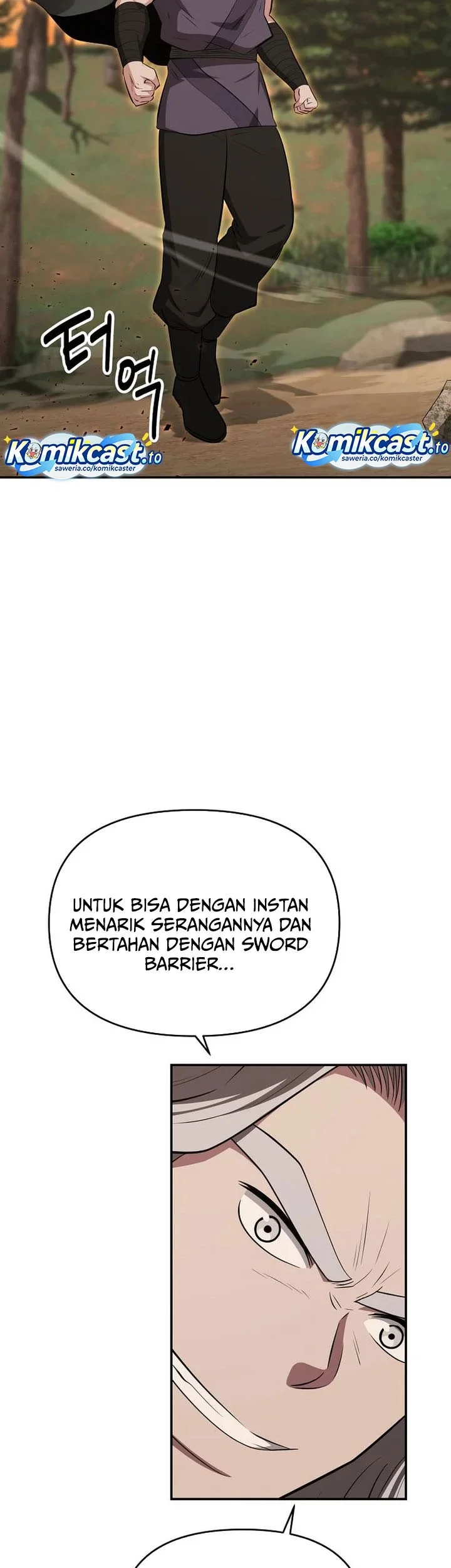The World’s Best Kunlun Tavern Chapter 108 - halaman 28