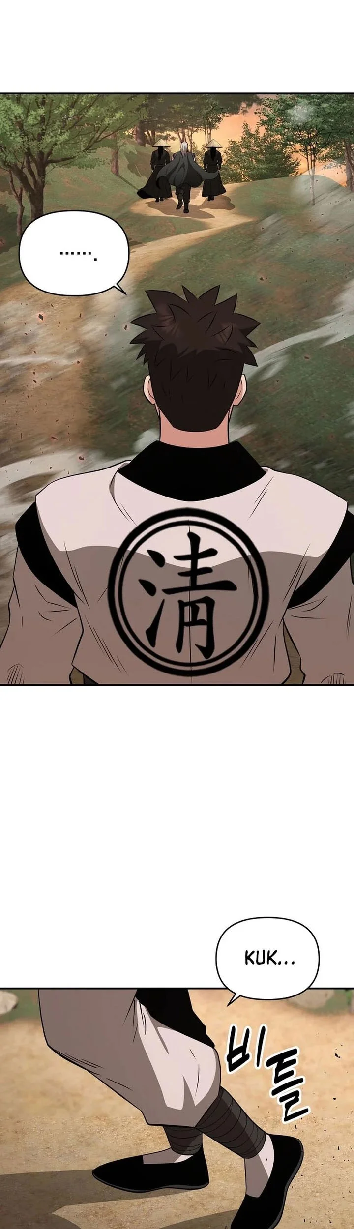 The World’s Best Kunlun Tavern Chapter 108 - halaman 34