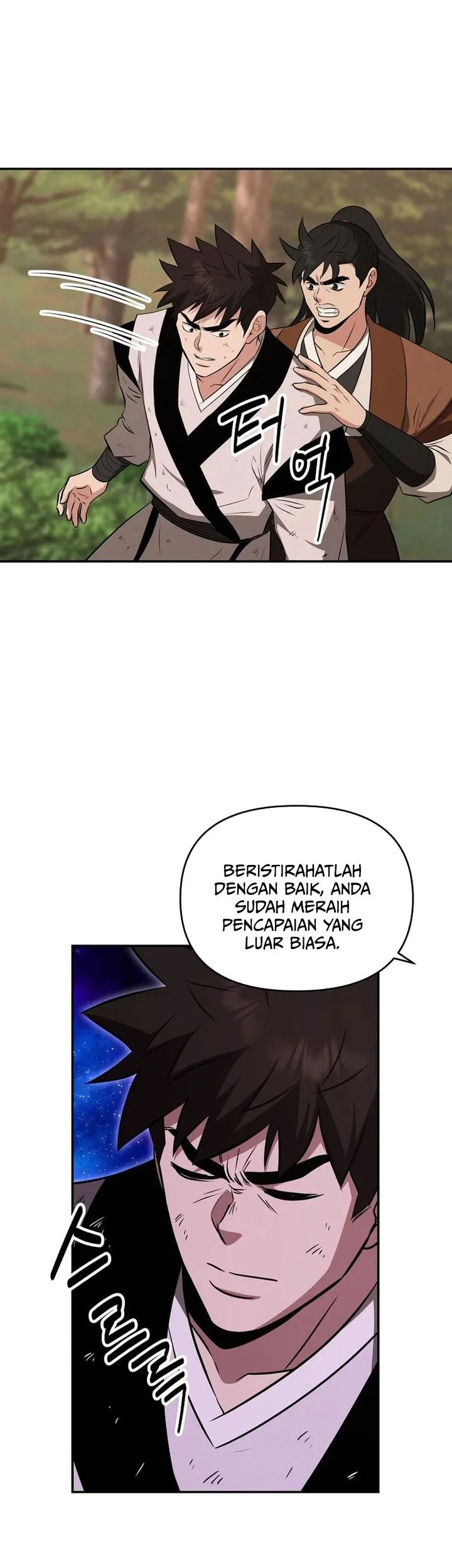 The World’s Best Kunlun Tavern Chapter 108 - halaman 36