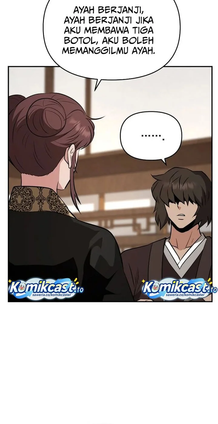 The World’s Best Kunlun Tavern Chapter 108 - halaman 41