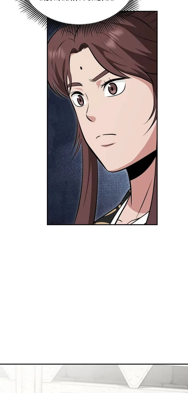 The World’s Best Kunlun Tavern Chapter 108 - halaman 47