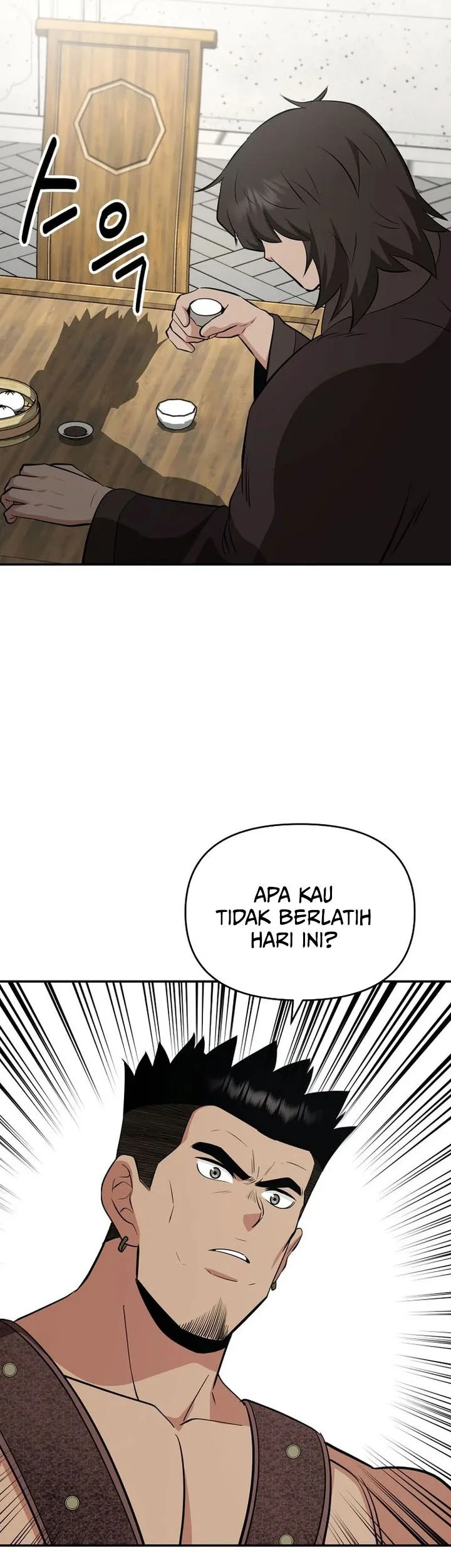 The World’s Best Kunlun Tavern Chapter 108 - halaman 48