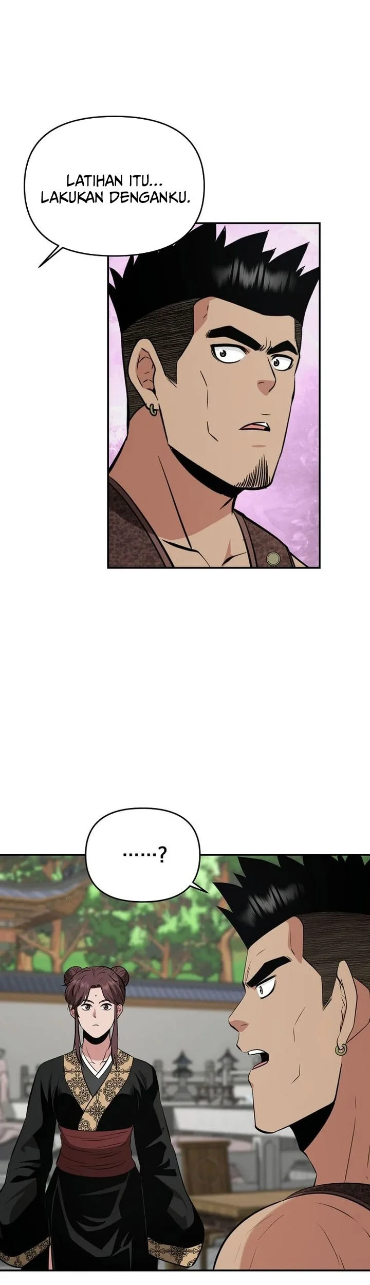 The World’s Best Kunlun Tavern Chapter 108 - halaman 50