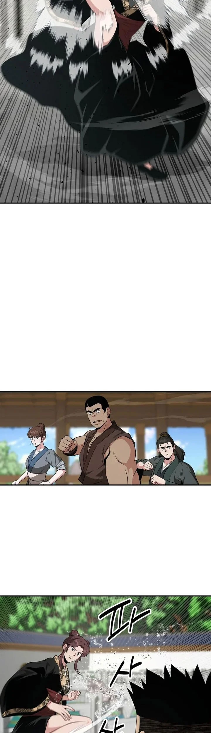 The World’s Best Kunlun Tavern Chapter 108 - halaman 56