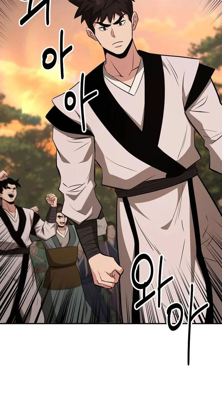 The World’s Best Kunlun Tavern Chapter 108 - halaman 7