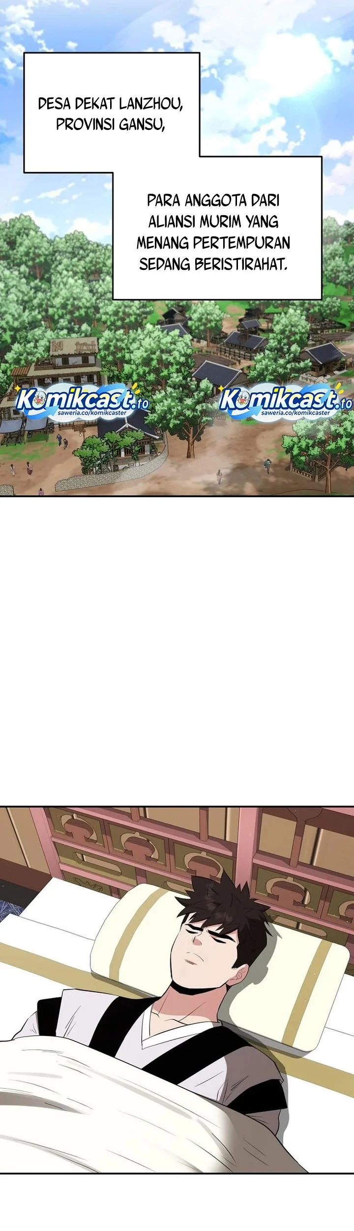 The World’s Best Kunlun Tavern Chapter 109 - halaman 22