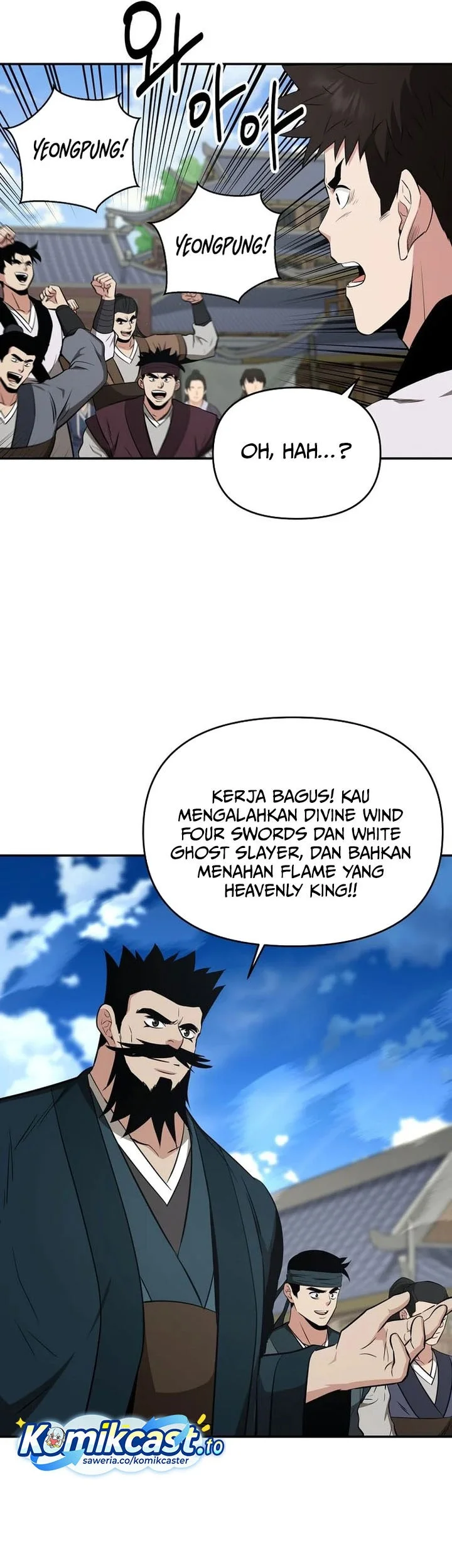 The World’s Best Kunlun Tavern Chapter 109 - halaman 26