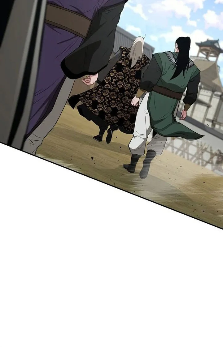 The World’s Best Kunlun Tavern Chapter 109 - halaman 33