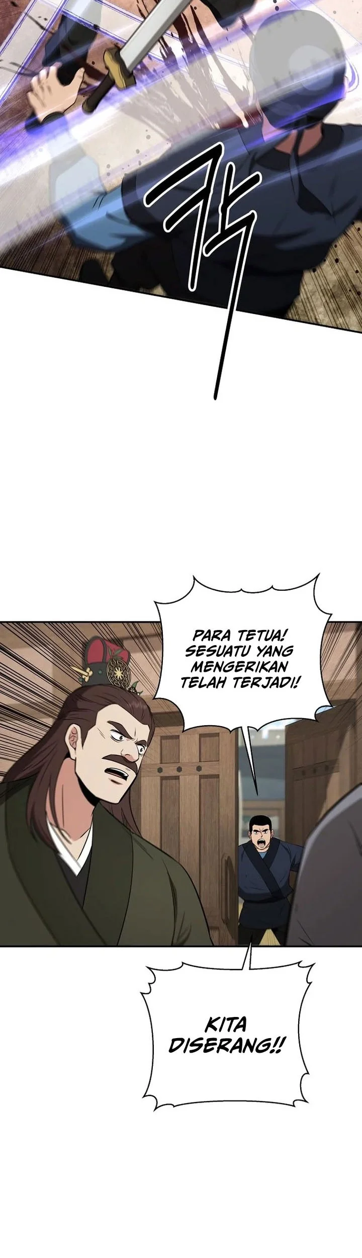 The World’s Best Kunlun Tavern Chapter 109 - halaman 38