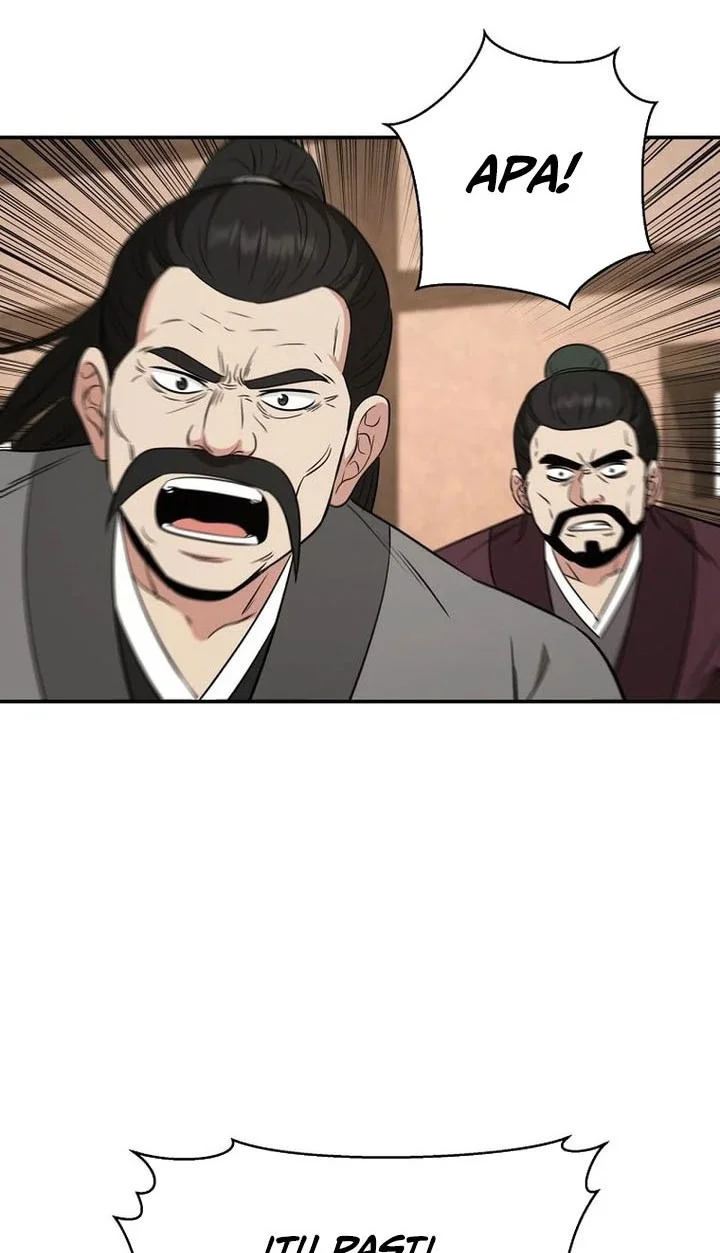 The World’s Best Kunlun Tavern Chapter 109 - halaman 39