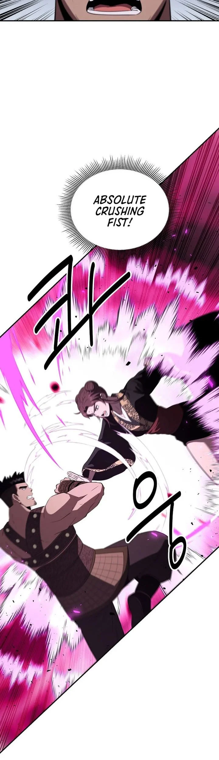 The World’s Best Kunlun Tavern Chapter 109 - halaman 4