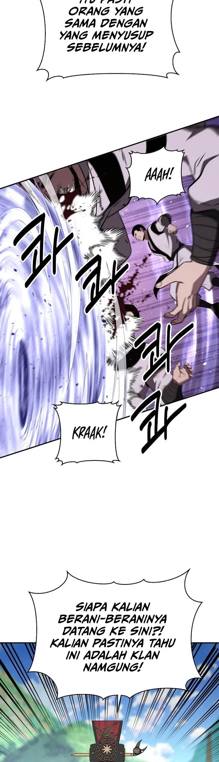 The World’s Best Kunlun Tavern Chapter 109 - halaman 40