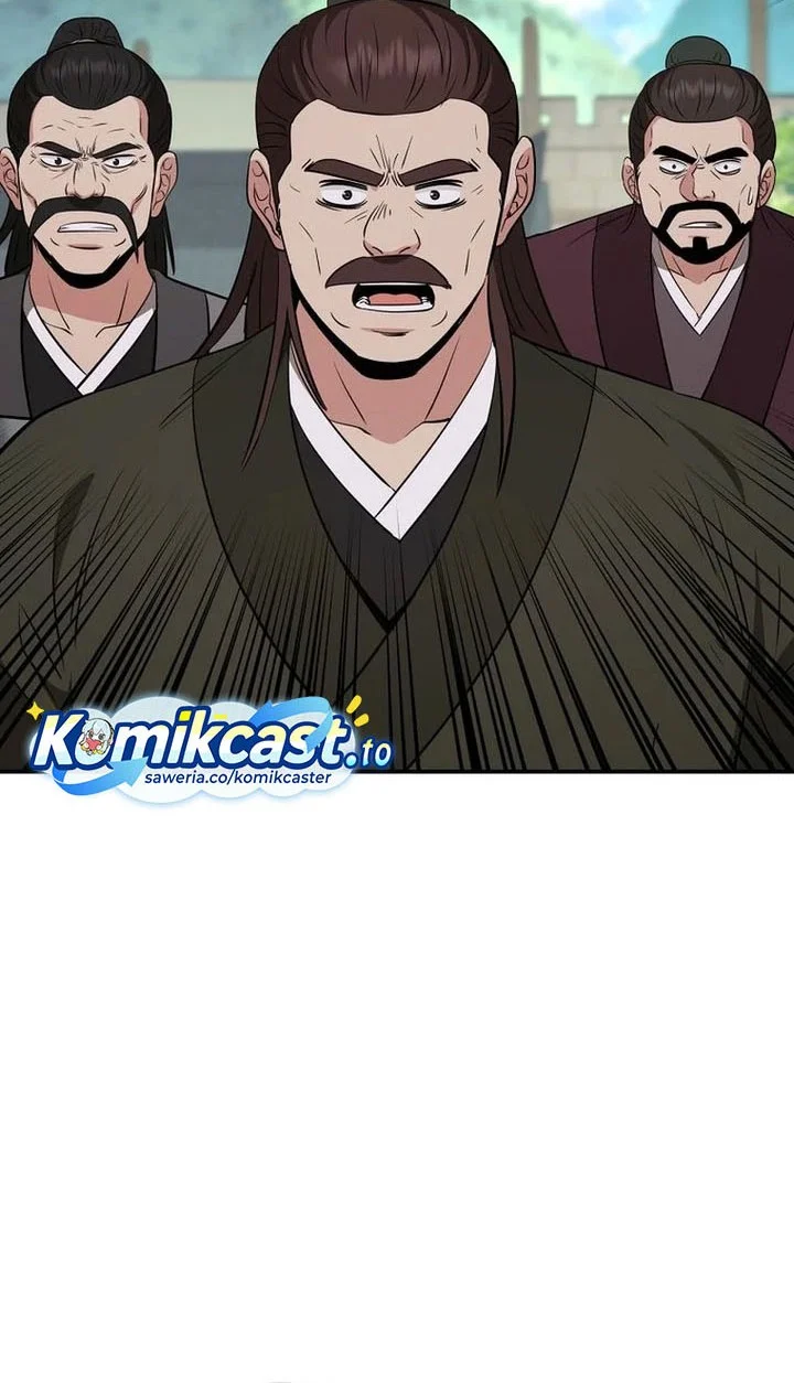 The World’s Best Kunlun Tavern Chapter 109 - halaman 41