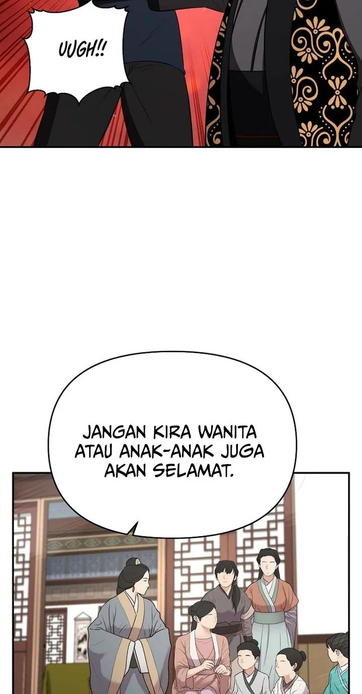 The World’s Best Kunlun Tavern Chapter 109 - halaman 45