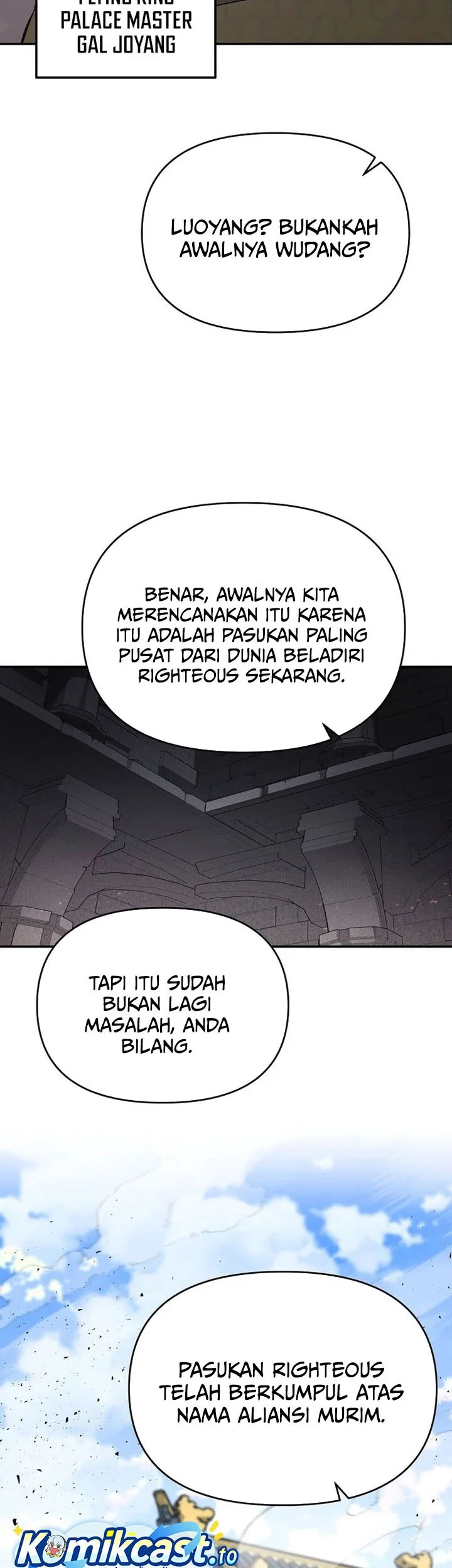 The World’s Best Kunlun Tavern Chapter 109 - halaman 56