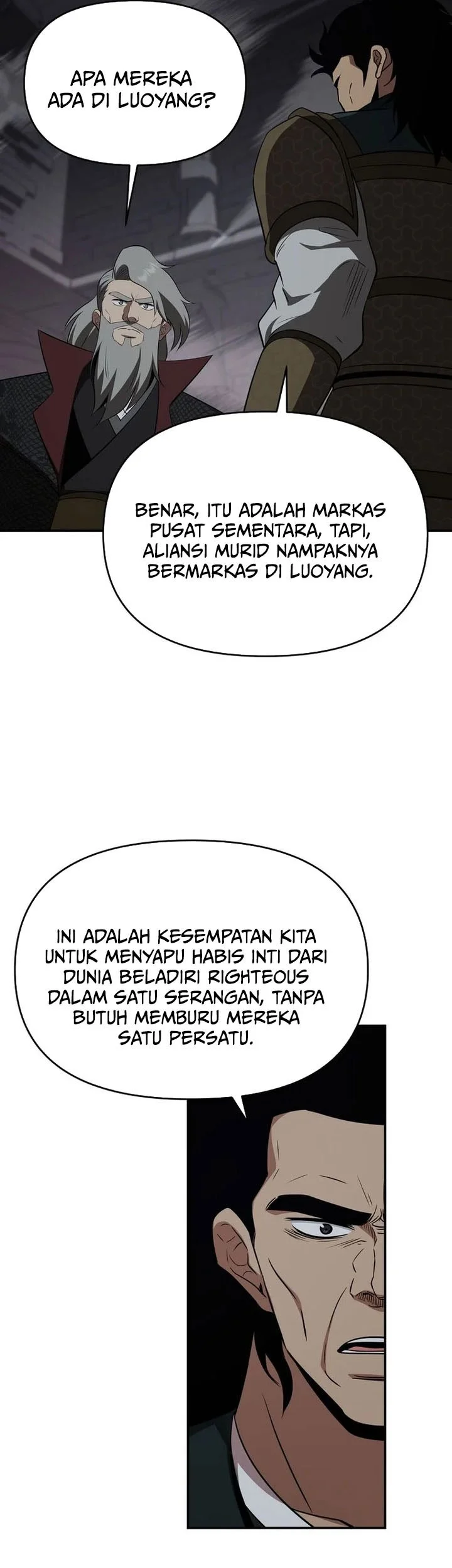 The World’s Best Kunlun Tavern Chapter 109 - halaman 58