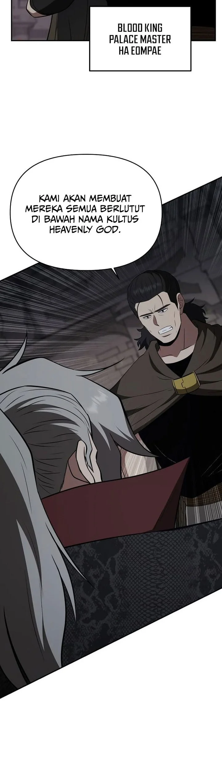 The World’s Best Kunlun Tavern Chapter 109 - halaman 60