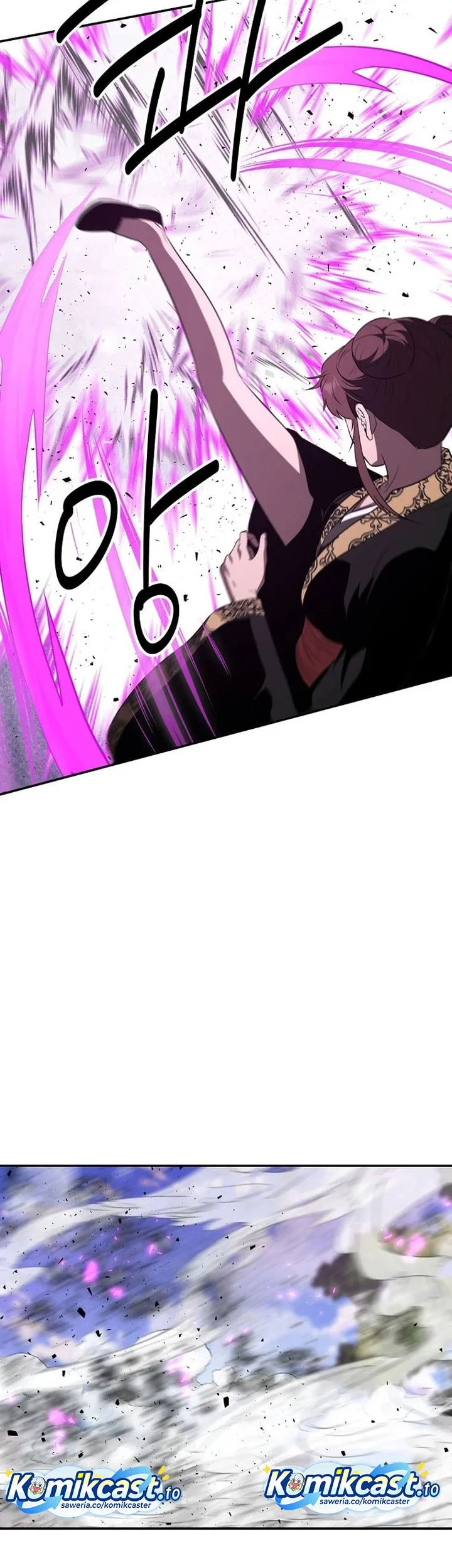 The World’s Best Kunlun Tavern Chapter 109 - halaman 8