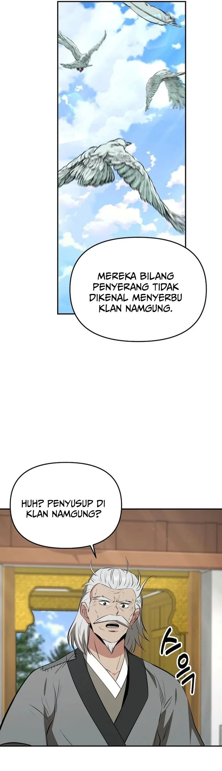 The World’s Best Kunlun Tavern Chapter 110 - halaman 10