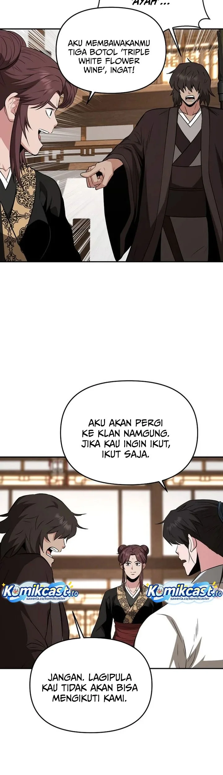 The World’s Best Kunlun Tavern Chapter 110 - halaman 16
