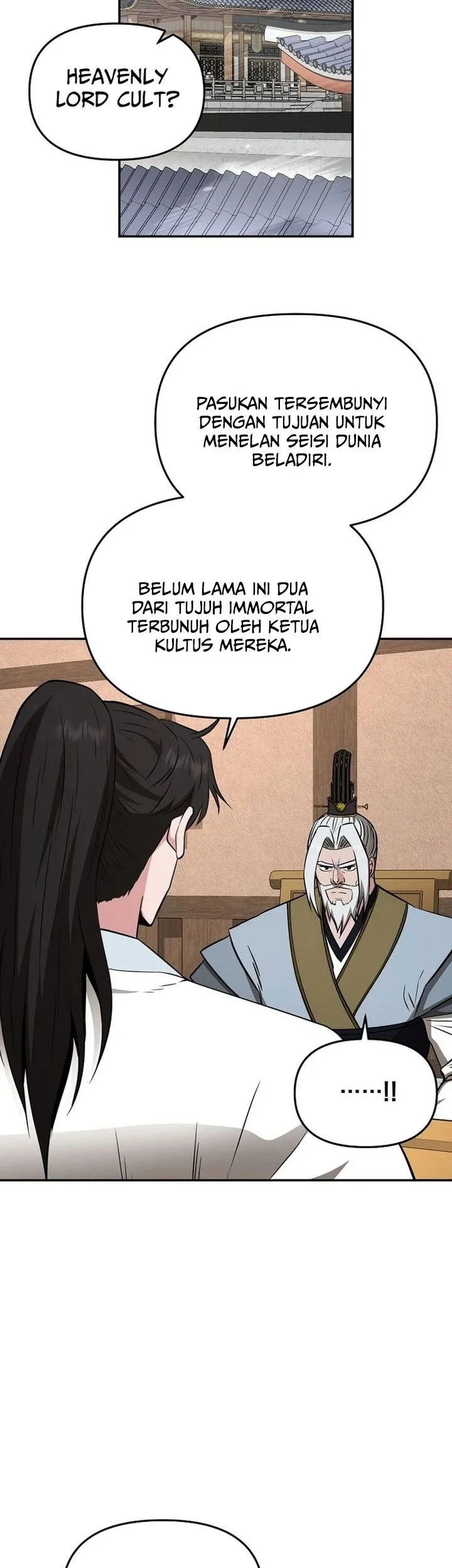 The World’s Best Kunlun Tavern Chapter 110 - halaman 28