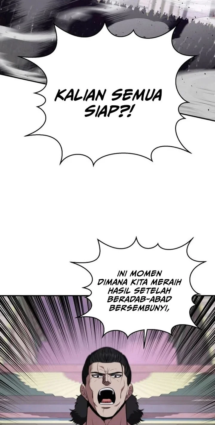 The World’s Best Kunlun Tavern Chapter 110 - halaman 3