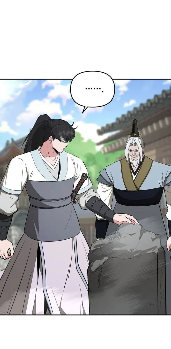 The World’s Best Kunlun Tavern Chapter 110 - halaman 33