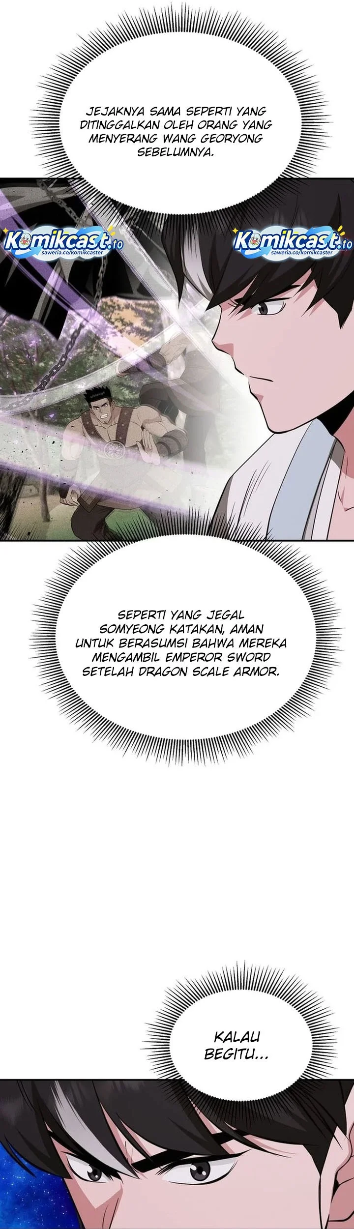 The World’s Best Kunlun Tavern Chapter 110 - halaman 34