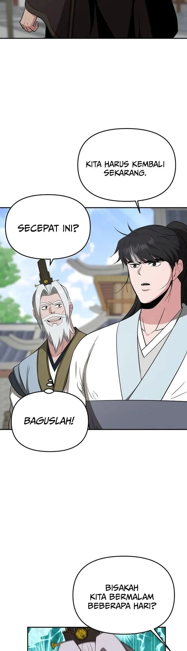 The World’s Best Kunlun Tavern Chapter 110 - halaman 36